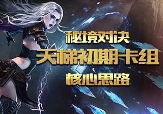 万词王