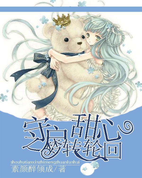 美图秀秀下载2023最新版