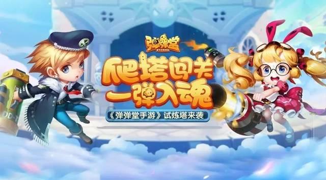 三位一体2