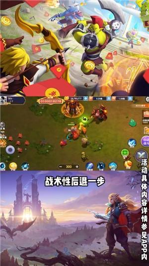 美图秀秀下载2023最新版