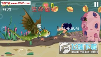 【平安春运 交警同行】分心驾驶危害大 开车切记要专心