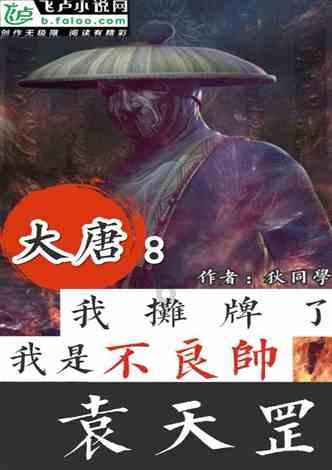 一只大麻鳽、一只北红尾鸲，白洋淀湿地成功救助并野放｜绿会志愿者行动