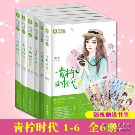迷你人推箱