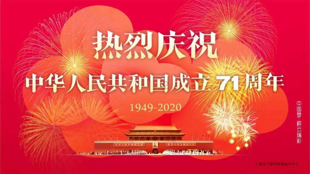 漂亮鹦鹉救援