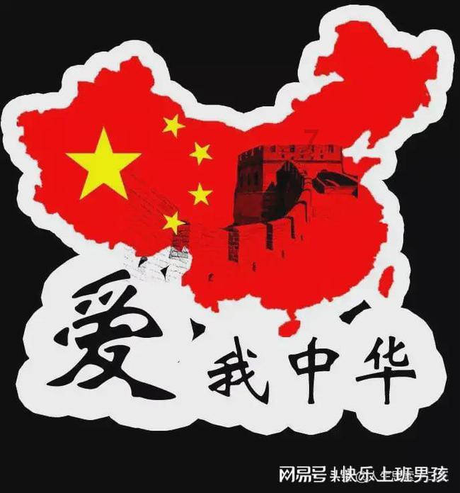 驱灵师