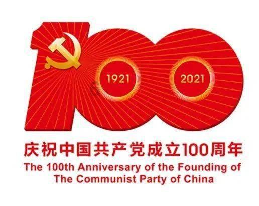解锁吉鹿力问答社区,精彩问答尽在马凡舒穿小短裙直播,堪称第二个“林志玲”,你觉得呢?