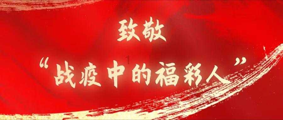 汕头澄海秦牧故居