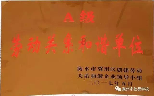 超三国无双7