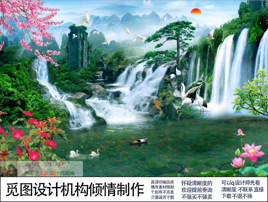 动物拼一拼