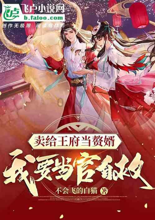 商务部：2023年全国吸收外资1.1万亿元，规模仍处历史高位