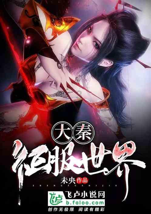 超三国无双3