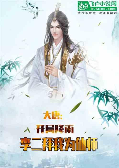 花旗中国迎来新行长 “老将”陆烜任职资格获监管核准