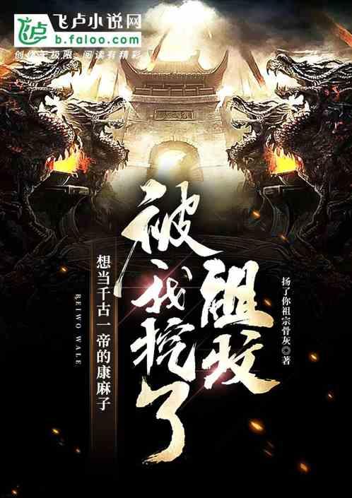娱乐圈集体医美？赵丽颖脸僵，鞠婧祎鼻子怪、秦岚脸肿