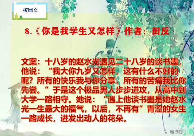 日本连出两招挑衅中俄，俄抢先动手，轰炸机群横扫日本海7小时