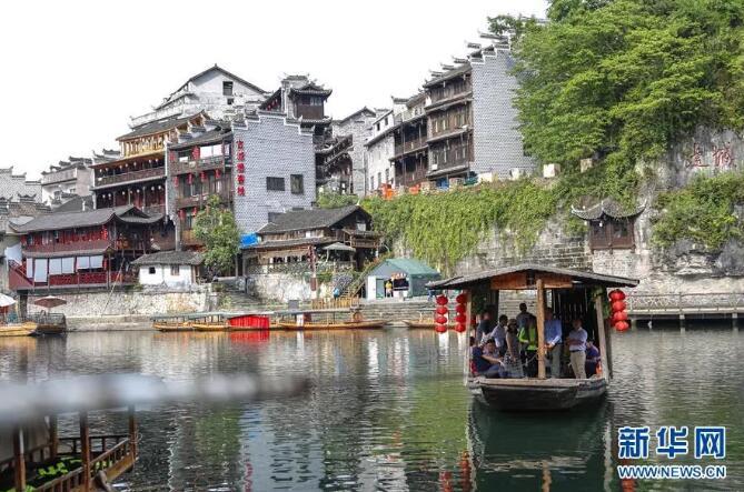 保卫我们的家园